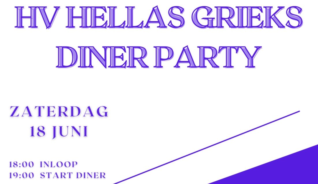 Hellas 95 jaar - Grieks Diner!