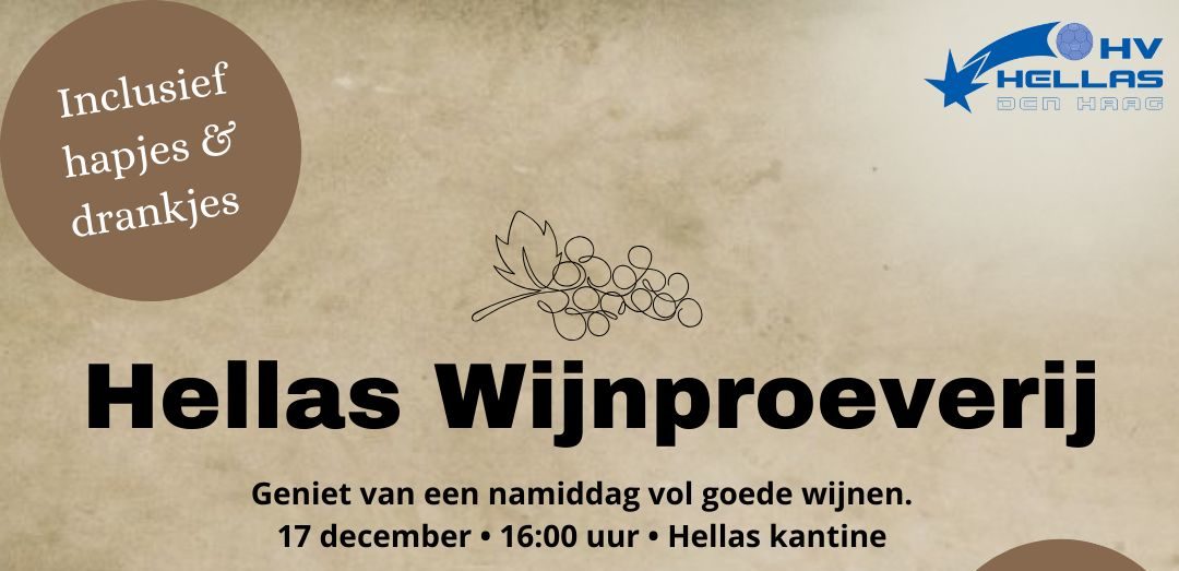 Wijnproeverij - 17 december!