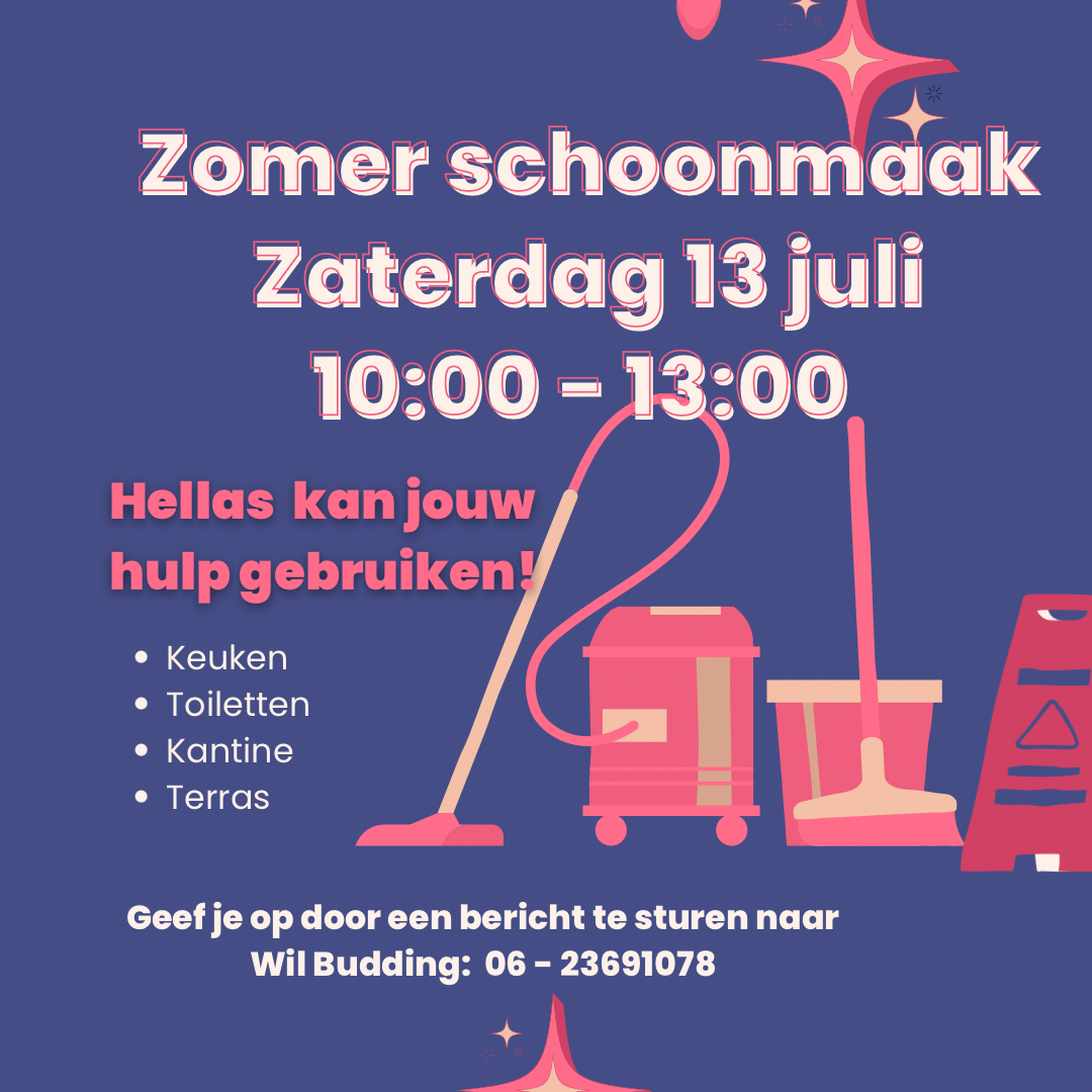 Zomerschoonmaak! Help jij mee?